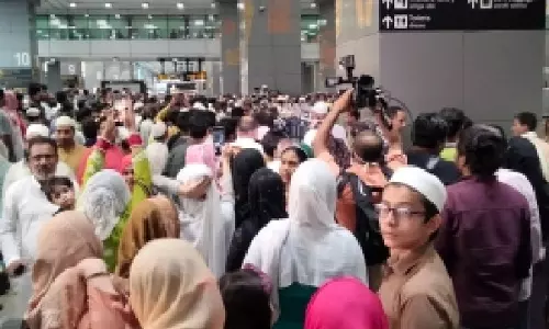Saudi accident में 44 तीर्थयात्रियों के परिवार इंतजार में, सूचना का अभाव Saudi accident में 44 तीर्थयात्रियों के परिवार इंतजार में, सूचना का अभाव