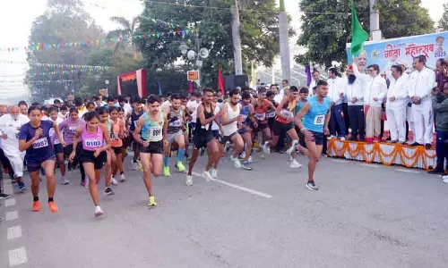 कुरुक्षेत्र में सैकड़ों लोगों ने ‘गीता दौड़’ में भाग लिया कुरुक्षेत्र में सैकड़ों लोगों ने ‘गीता दौड़’ में भाग लिया
