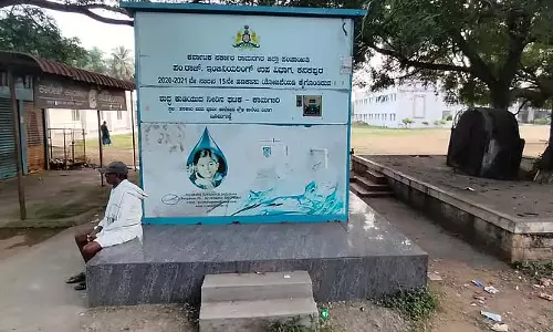 Kanakapura समन्वय की कमी; मरम्मत में बाधा Kanakapura समन्वय की कमी; मरम्मत में बाधा