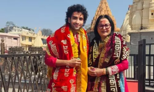 बिहार जीत का जश्न: Jaya Prada ने बेटे संग महाकाल मंदिर में लिया आशीर्वाद बिहार जीत का जश्न: Jaya Prada ने बेटे संग महाकाल मंदिर में लिया आशीर्वाद