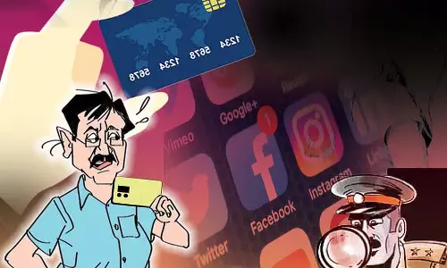 निवेश का लालच: होटल कर्मचारियों से 14 लाख की ठगी