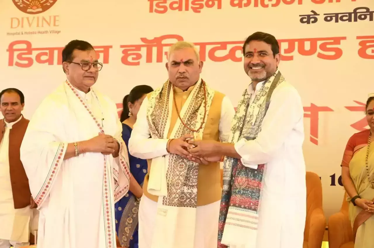 Haridwar: पारंपरिक चिकित्सा ने नई राह दिखाई: शिव प्रकाश Haridwar: पारंपरिक चिकित्सा ने नई राह दिखाई: शिव प्रकाश
