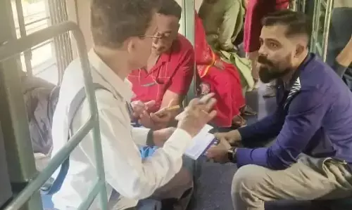 Kharagpur: खड़गपुर मंडल में टिकट निरीक्षण का व्यापक अभियान Kharagpur: खड़गपुर मंडल में टिकट निरीक्षण का व्यापक अभियान