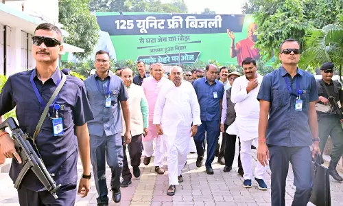 Bihar कैबिनेट ने मौजूदा नीतीश कुमार सरकार को भंग करने को मंजूरी दी Bihar कैबिनेट ने मौजूदा नीतीश कुमार सरकार को भंग करने को मंजूरी दी