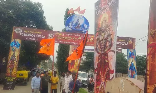Kolar अंतरागंगे मेला: तैयारियां जोरों पर