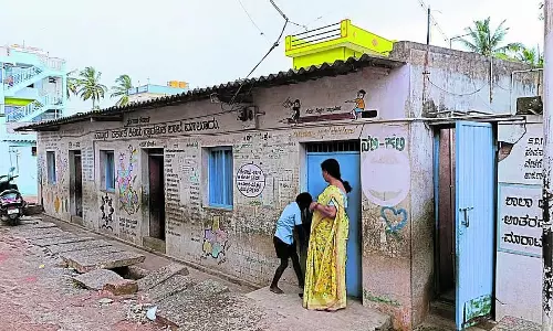 Malur : न स्कूल है, न बच्चों के लिए सुरक्षा Malur : न स्कूल है, न बच्चों के लिए सुरक्षा