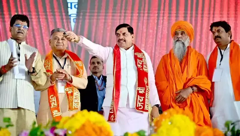 Bhopal: मक्सी होगा सेंट्रल इंडिया का ग्रीन मैन्युफैक्चरिंग हब