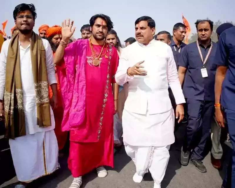 Bhopal: मुख्यमंत्री ने पदयात्रा को बताया सांस्कृतिक जागरूकता अभियान Bhopal: मुख्यमंत्री ने पदयात्रा को बताया सांस्कृतिक जागरूकता अभियान