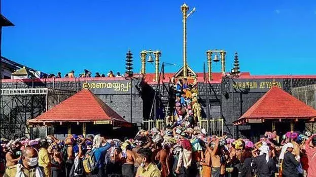 kerala: मकरविलक्कु उत्सव के लिए सबरीमाला खुला: उद्घाटन के दिन डोली सेवा बाधित kerala: मकरविलक्कु उत्सव के लिए सबरीमाला खुला: उद्घाटन के दिन डोली सेवा बाधित