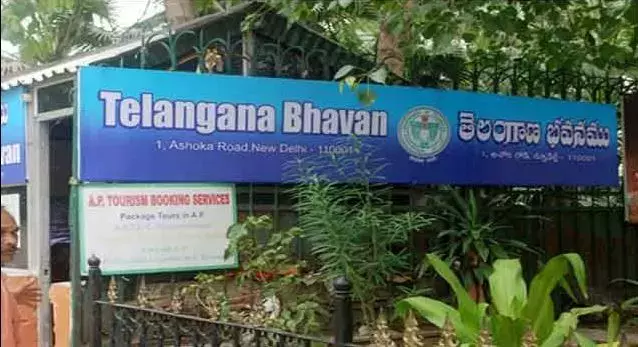 सऊदी त्रासदी Telangana भवन में नियंत्रण कक्ष स्थापित