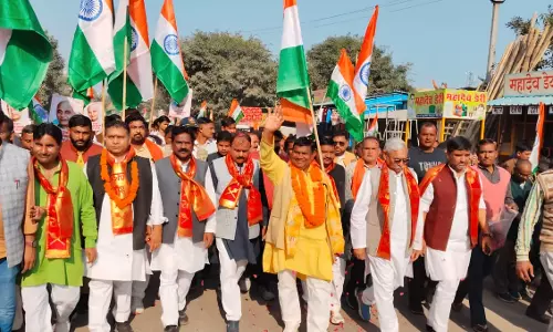 Bareilly: सरदार पटेल जयंती पर युवाओं ने निकाली एकता रैली Bareilly: सरदार पटेल जयंती पर युवाओं ने निकाली एकता रैली