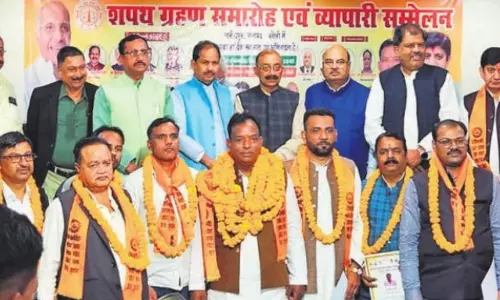 Bareilly: शपथ ग्रहण समारोह में भाजपा सरकार पर भरोसा जताया गया Bareilly: शपथ ग्रहण समारोह में भाजपा सरकार पर भरोसा जताया गया