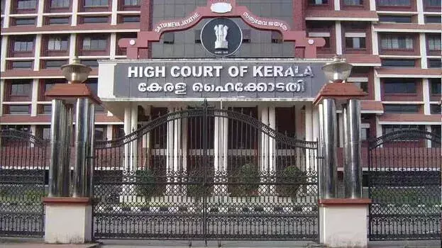 Kerala: भ्रष्टाचार पर HC का सख़्त सवाल, सरकार की बचाव नीति पर उठाए सवाल