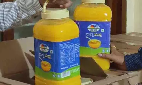 Bengaluru में मिलावटी नंदिनी घी का भंडाफोड़, तमिलनाडु गिरोह गिरफ्तार Bengaluru में मिलावटी नंदिनी घी का भंडाफोड़, तमिलनाडु गिरोह गिरफ्तार