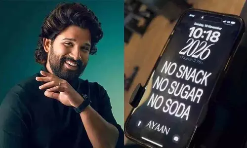 क्या किसी ने अल्लू अर्जुन के Phone Wallpaper को देखा है? क्या आप जानते हैं इसका मतलब क्या है?