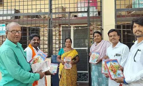 RSS : गृह सम्पर्क अभियान शुरू RSS : गृह सम्पर्क अभियान शुरू