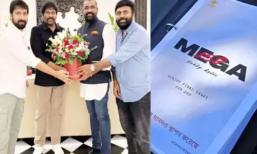 Chiru-Bobby फिल्म पर मज़ेदार अपडेट.. शूटिंग शुरू है..!