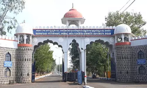 Bidar : कर्नाटक पशु चिकित्सा विश्वविद्यालय में 60% पद रिक्त Bidar : कर्नाटक पशु चिकित्सा विश्वविद्यालय में 60% पद रिक्त