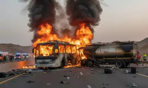 Saudi bus accident: तेलंगाना ने 5 लाख रुपये मुआवजे की घोषणा की Saudi bus accident: तेलंगाना ने 5 लाख रुपये मुआवजे की घोषणा की
