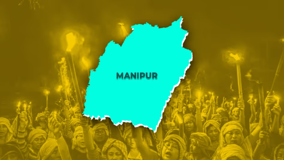 Manipur : कुकी-ज़ो विधायकों, यूपीएफ-केएनओ ने लोकप्रिय सरकार में शामिल Manipur : कुकी-ज़ो विधायकों, यूपीएफ-केएनओ ने लोकप्रिय सरकार में शामिल