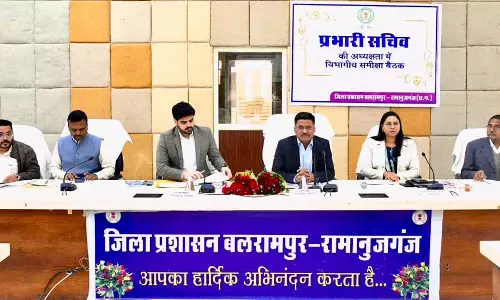 प्रभारी सचिव अवनीश कुमार शरण ने बलरामपुर में योजनाओं की समीक्षा की प्रभारी सचिव अवनीश कुमार शरण ने बलरामपुर में योजनाओं की समीक्षा की