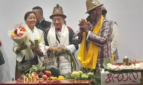 Sikkim : त्सेतेन ताशी भूटिया को कोंगचेन दोर्जी पुरस्कार से सम्मानित किया गया Sikkim : त्सेतेन ताशी भूटिया को कोंगचेन दोर्जी पुरस्कार से सम्मानित किया गया