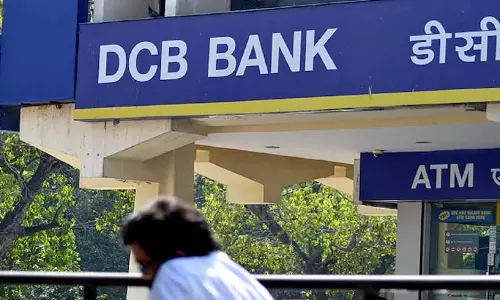 विश्लेषकों के अनुमान के बाद DCB Bank के शेयर 7% बढ़कर 52-सप्ताह के उच्चतम स्तर पर पहुँचे विश्लेषकों के अनुमान के बाद DCB Bank के शेयर 7% बढ़कर 52-सप्ताह के उच्चतम स्तर पर पहुँचे