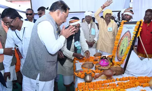 कोंडागांव में बूढ़ादेव महोत्सव में शामिल हुए मुख्यमंत्री विष्णुदेव साय कोंडागांव में बूढ़ादेव महोत्सव में शामिल हुए मुख्यमंत्री विष्णुदेव साय
