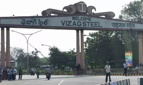 विजाग Steel Plant पर आंध्र प्रदेश सरकार की महत्वपूर्ण घोषणा विजाग Steel Plant पर आंध्र प्रदेश सरकार की महत्वपूर्ण घोषणा