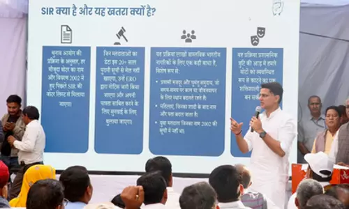 BJP ने संवैधानिक संस्थाओं को कमजोर किया है: सचिन पायलट BJP ने संवैधानिक संस्थाओं को कमजोर किया है: सचिन पायलट