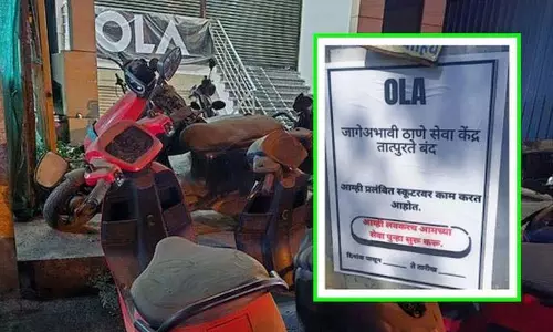 Ola Scooter खराब, कंपनी ने सर्विस देने से किया इनकार, ग्राहक को चुकाने पड़े 8500 रुपये