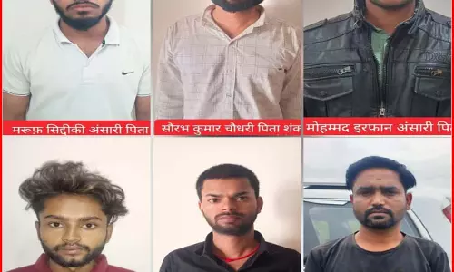 ‘ऑपरेशन साइबर शील्ड’: 5 राज्यों से 6 अंतरराज्यीय साइबर अपराधी गिरफ्तार