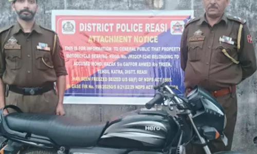 J&K: रियासी में पुलिस ने ड्रग मनी से खरीदी गई मोटरसाइकिल जब्त की