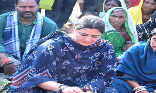 विधायक भावना बोहरा ने स्कूल भवन निर्माण का किया भूमिपूजन विधायक भावना बोहरा ने स्कूल भवन निर्माण का किया भूमिपूजन