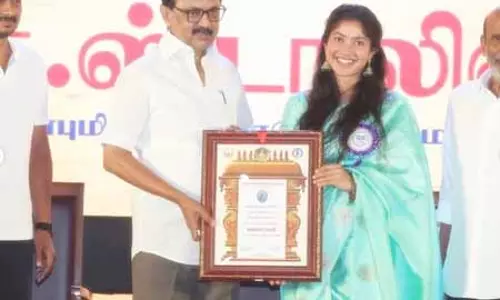 कलईमामणि पुरस्कार से सम्मानित साई पल्लवी ने जताया तमिलनाडु सरकार का आभार कलईमामणि पुरस्कार से सम्मानित साई पल्लवी ने जताया तमिलनाडु सरकार का आभार
