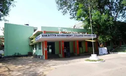 काकतीय सरकारी डिग्री कॉलेज में PG spot एडमिशन इस महीने की 19 तारीख को काकतीय सरकारी डिग्री कॉलेज में PG spot एडमिशन इस महीने की 19 तारीख को
