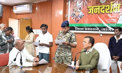 कलेक्टर जन्मेजय महोबे ने जनदर्शन कार्यक्रम में दिए दिशा निर्देश