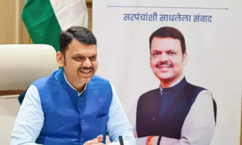 लड़की बहिन योजना: महाराष्ट्र सरकार ने e-KYC की समय सीमा दिसंबर तक बढ़ाई लड़की बहिन योजना: महाराष्ट्र सरकार ने e-KYC की समय सीमा दिसंबर तक बढ़ाई