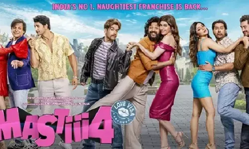 Adult कॉमेडी की रिलीज़ डेट लीक, OTT पर पहले होगी दस्तक Adult कॉमेडी की रिलीज़ डेट लीक, OTT पर पहले होगी दस्तक