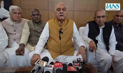 बिहार चुनाव परिणामों पर भूपिंदर सिंह हुड्डा का बयान बिहार चुनाव परिणामों पर भूपिंदर सिंह हुड्डा का बयान