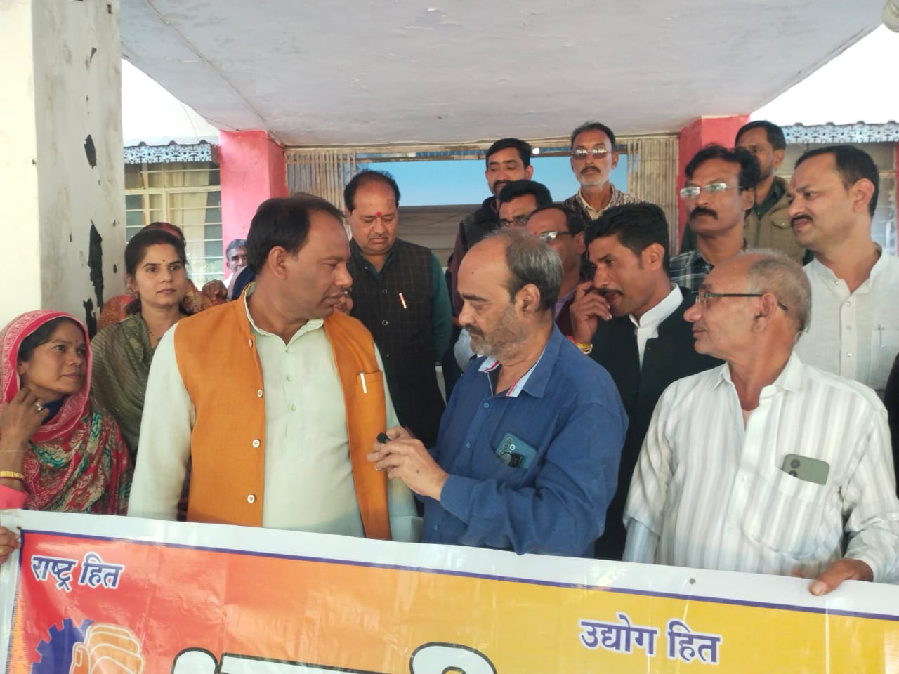 भारतीय मजदूर संघ जिला इकाई रायसेन द्वारा 10 सूत्रीय मांगों को लेकर डिप्टी कलेक्टर अलका सिंह को सौंपा ज्ञापन