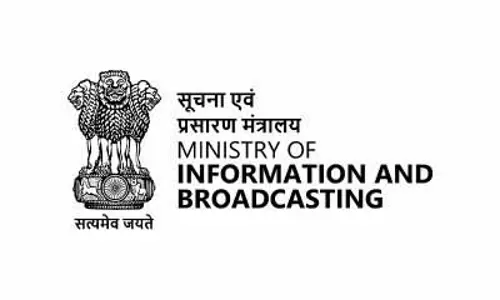 सूचना एवं प्रसारण मंत्रालय ने प्रिंट मीडिया की विज्ञापन दरों में 26 प्रतिशत की वृद्धि को दी मंजूरी
