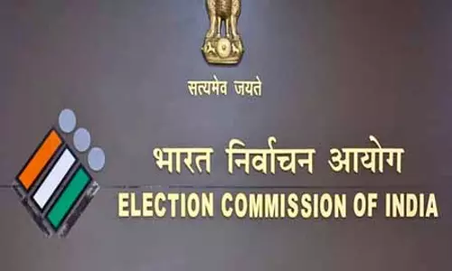 चुनाव आयोग ने रिकॉर्ड मतदान और पारदर्शी प्रक्रियाओं के लिए किया ऐतिहासिक करार चुनाव आयोग ने रिकॉर्ड मतदान और पारदर्शी प्रक्रियाओं के लिए किया ऐतिहासिक करार