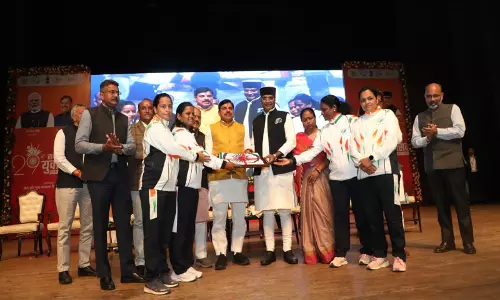 Madhya Pradesh में 29वां राज्य स्तरीय युवा महोत्सव शुरू