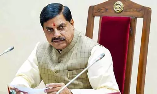 मध्य प्रदेश सरकार ने निरस्त की उज्जैन की लैंड पूलिंग योजना