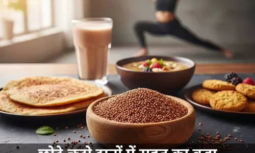 छोटे-छोटे दानों में सेहत का बड़ा खजाना है फिंगर मिलेट, सेवन से पूरे दिन बनी रहेगी एनर्जी छोटे-छोटे दानों में सेहत का बड़ा खजाना है फिंगर मिलेट, सेवन से पूरे दिन बनी रहेगी एनर्जी