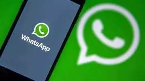 WhatsApp Trick: बिना नंबर सेव किए किसी को भी भेजें मैसेज, जान लें तरीका WhatsApp Trick: बिना नंबर सेव किए किसी को भी भेजें मैसेज, जान लें तरीका