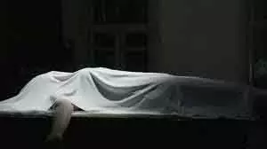 Pulwama में बिजली का करंट लगने से युवक की मौत Pulwama में बिजली का करंट लगने से युवक की मौत