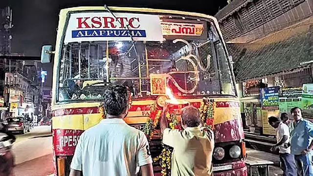 Tamil Nadu से सबरीमाला के लिए विशेष बस सेवा शुरू Tamil Nadu से सबरीमाला के लिए विशेष बस सेवा शुरू