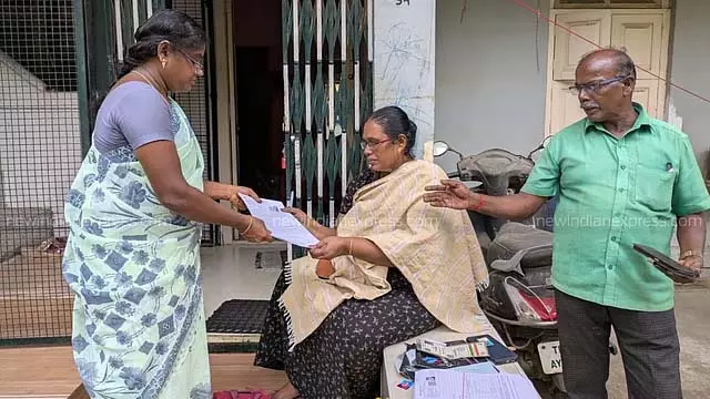 SIR फॉर्म: चुनाव आयोग के नए निर्देश SIR फॉर्म: चुनाव आयोग के नए निर्देश
